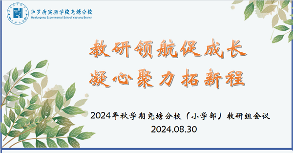 QQ图片20240830122314.png