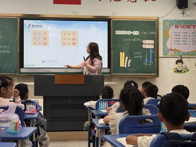 微信图片_20250507114751.jpg
