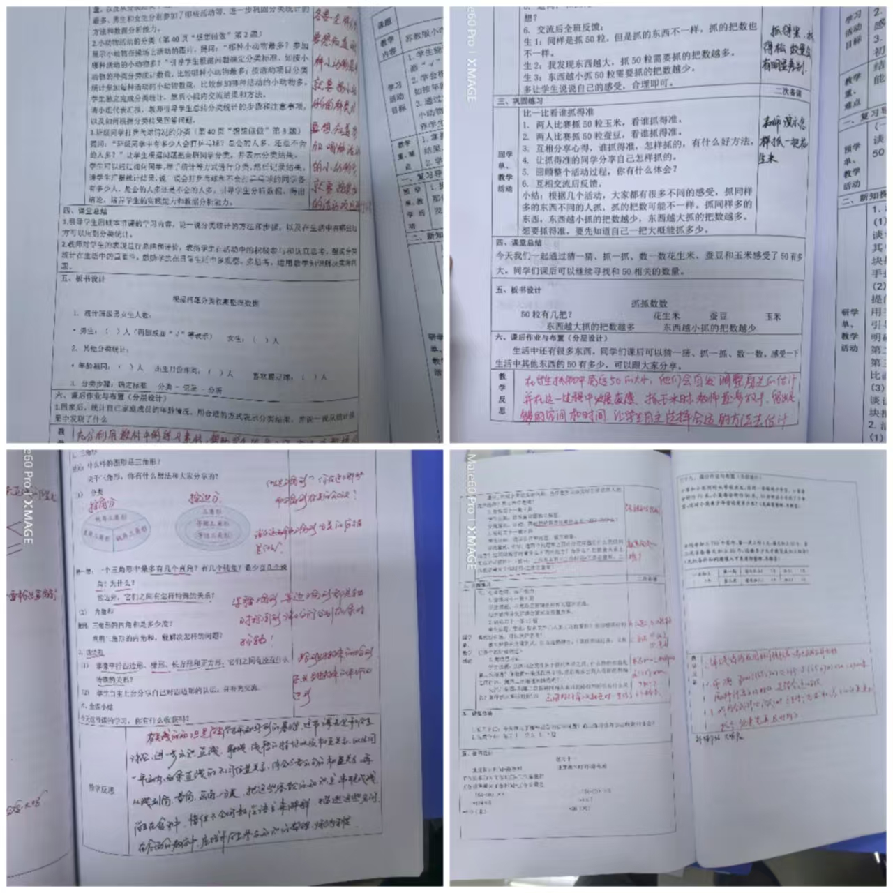 4b0b92f193be42c43eeff613392b951.jpg