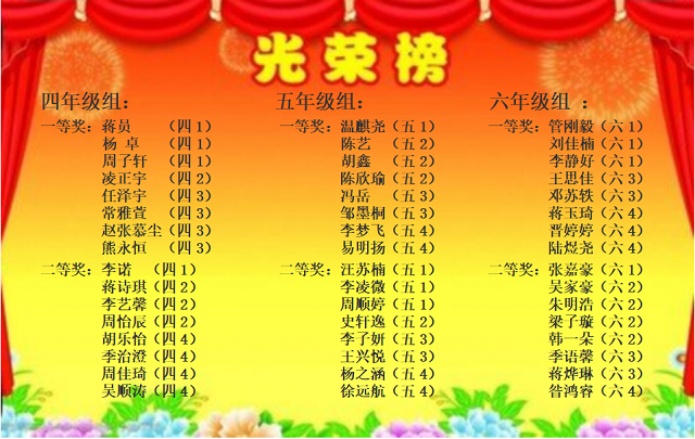 微信图片_20250519083534.png