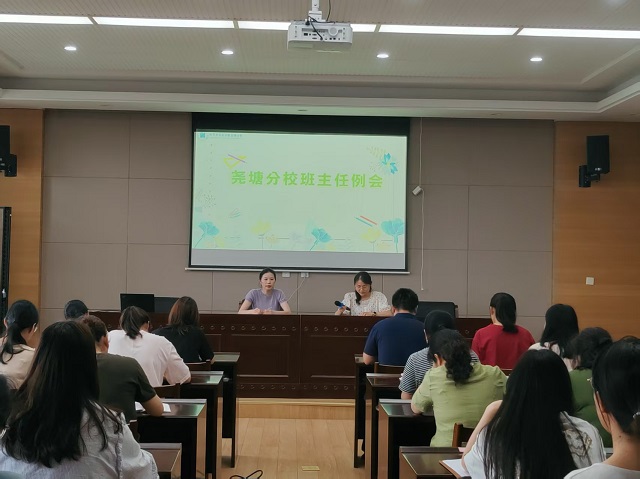 微信图片_20250615164614.jpg